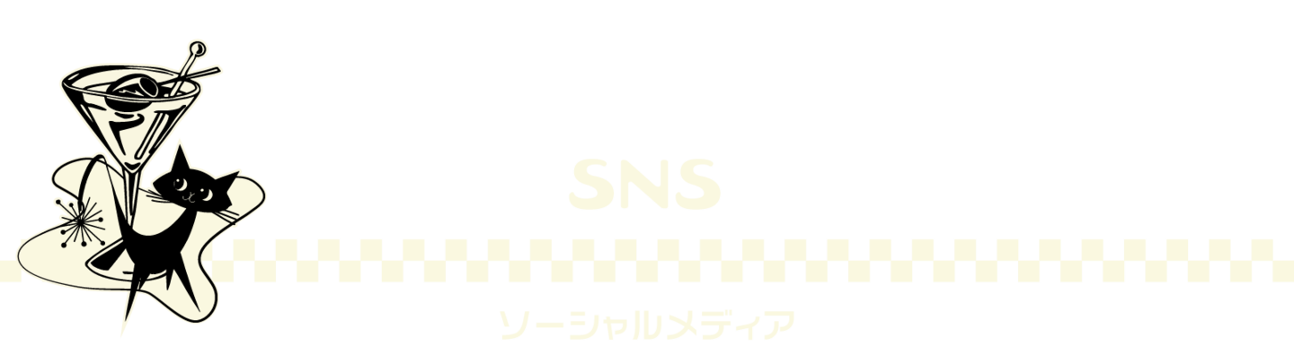 スタッフ写真