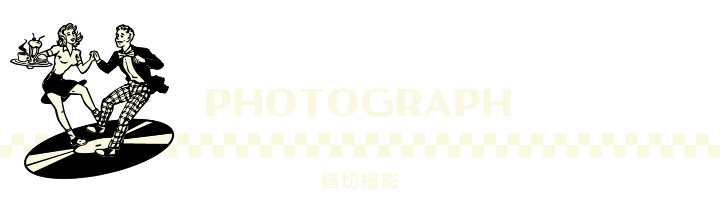 スタッフ写真