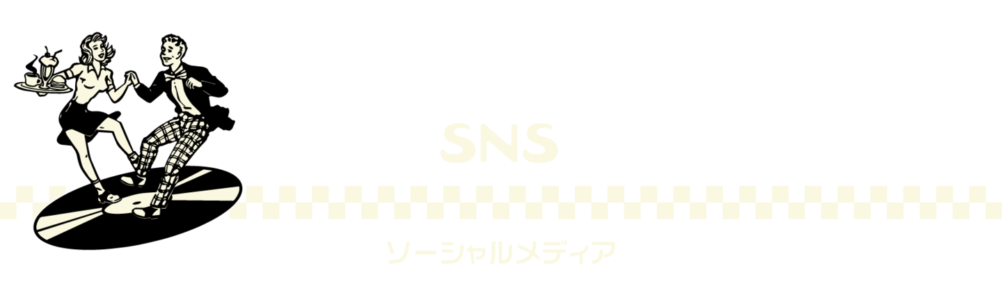 スタッフ写真